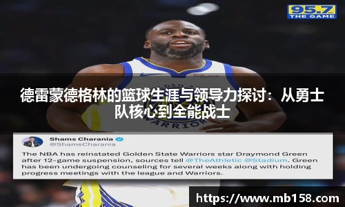 365完美体育官网