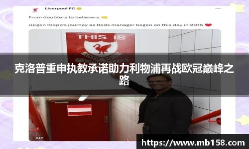 完美体育