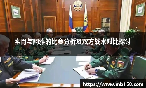 完美体育