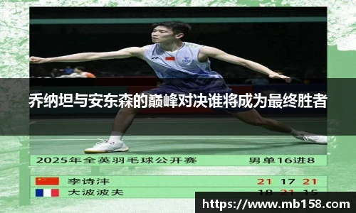 完美体育登录入口
