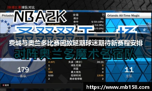 完美体育登录入口