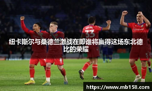 完美体育登录入口