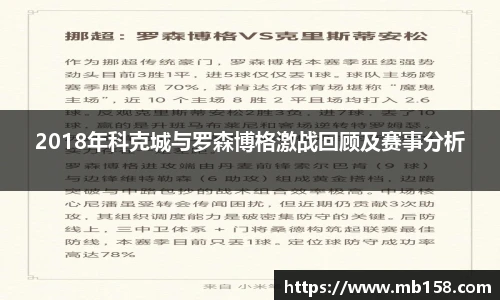 365完美体育官网