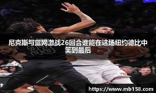 完美体育登录入口