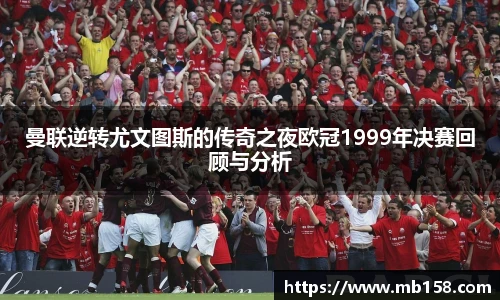 完美体育登录入口