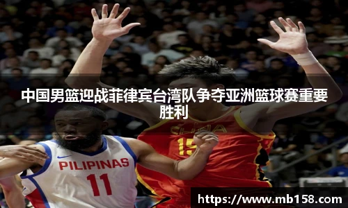 完美体育登录入口