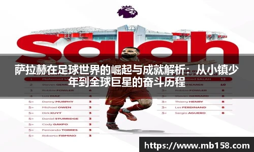 完美体育登录入口