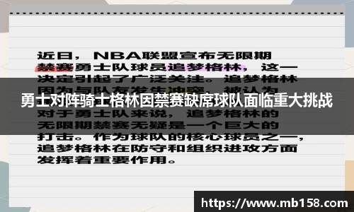 完美体育登录入口