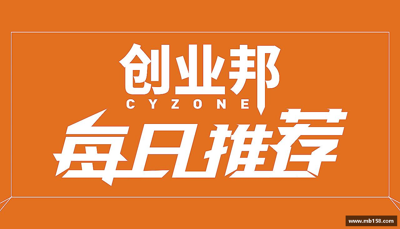 汗水诠释荣耀，坚定向前